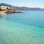 Starnerja En Stella Maris * Nerja